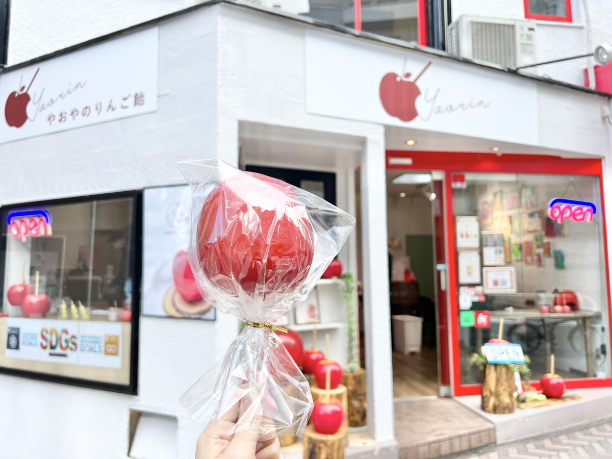 チャンピオンりんごを使用したプレミアムりんご飴♪やおやのりんご飴 yaorinオープン！