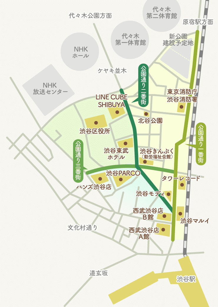 タウンマップ 渋谷公園通り