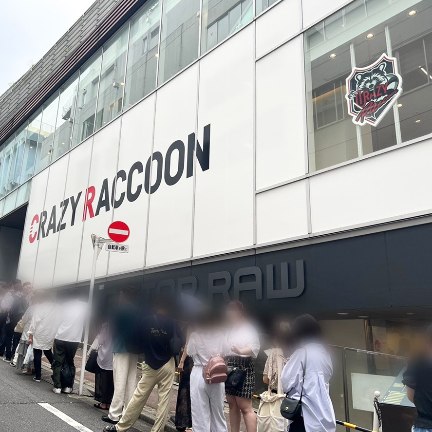 渋谷・神南に大行列！「CRAZY RACCOON」イベント