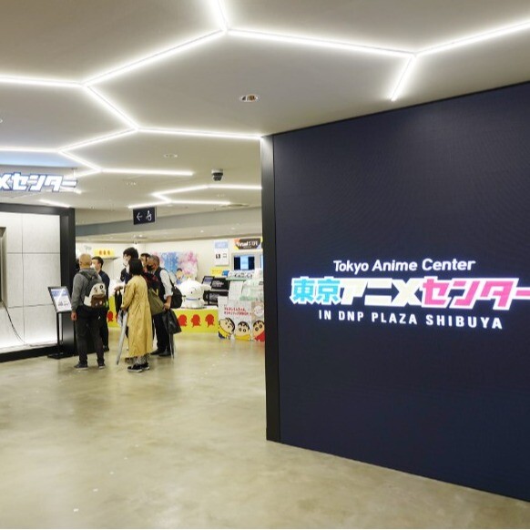 「東京アニメセンター in DNPプラザ」が渋谷モディ内にOPEN！