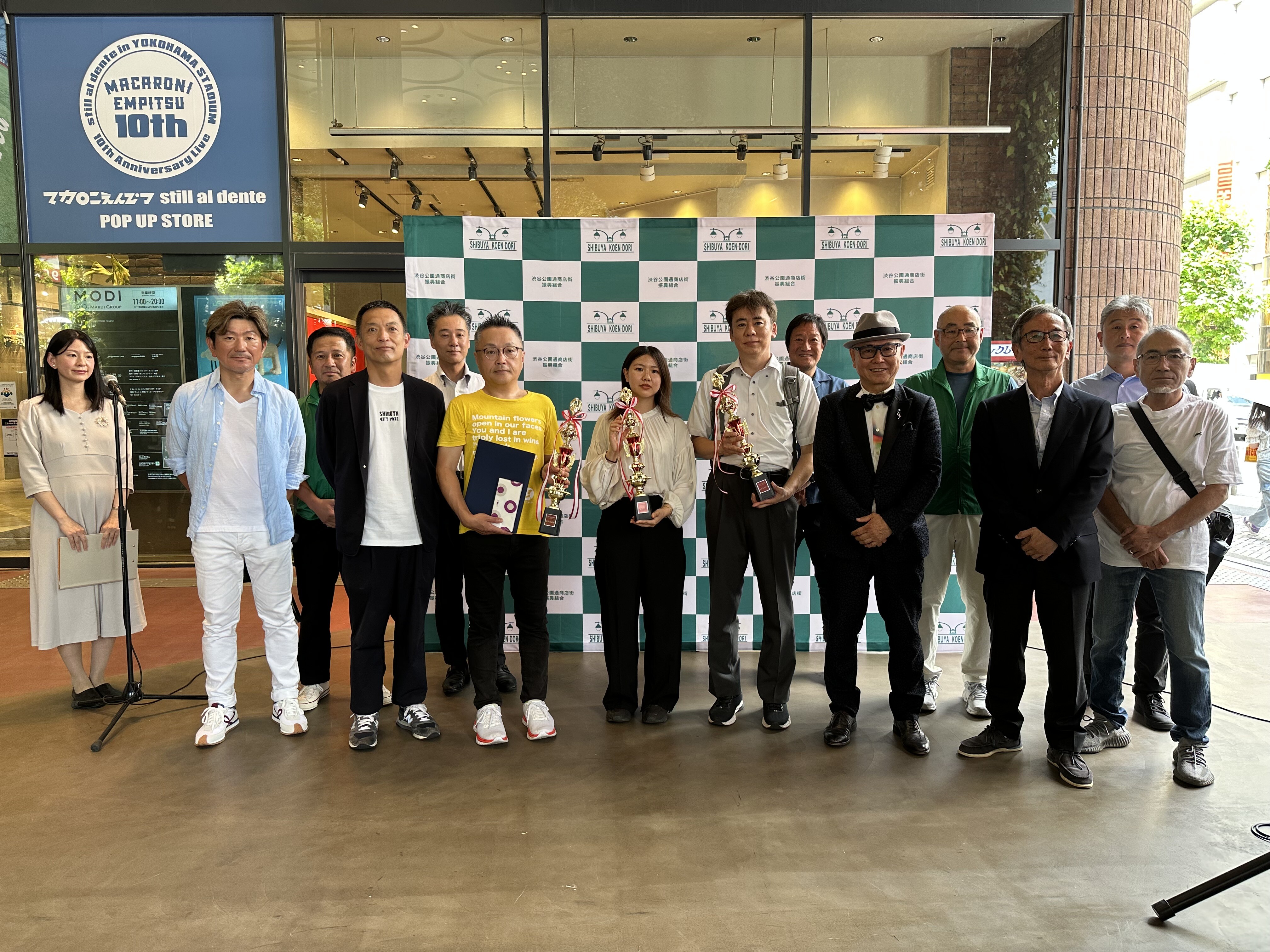 【2025渋谷公園通国際ガーデニングコンテスト】受賞作品決定！！！