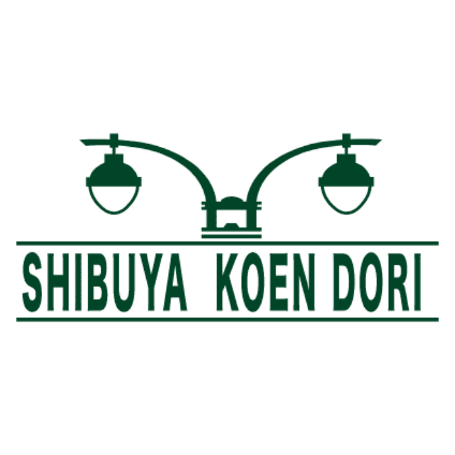 令和2年 全国地域安全運動