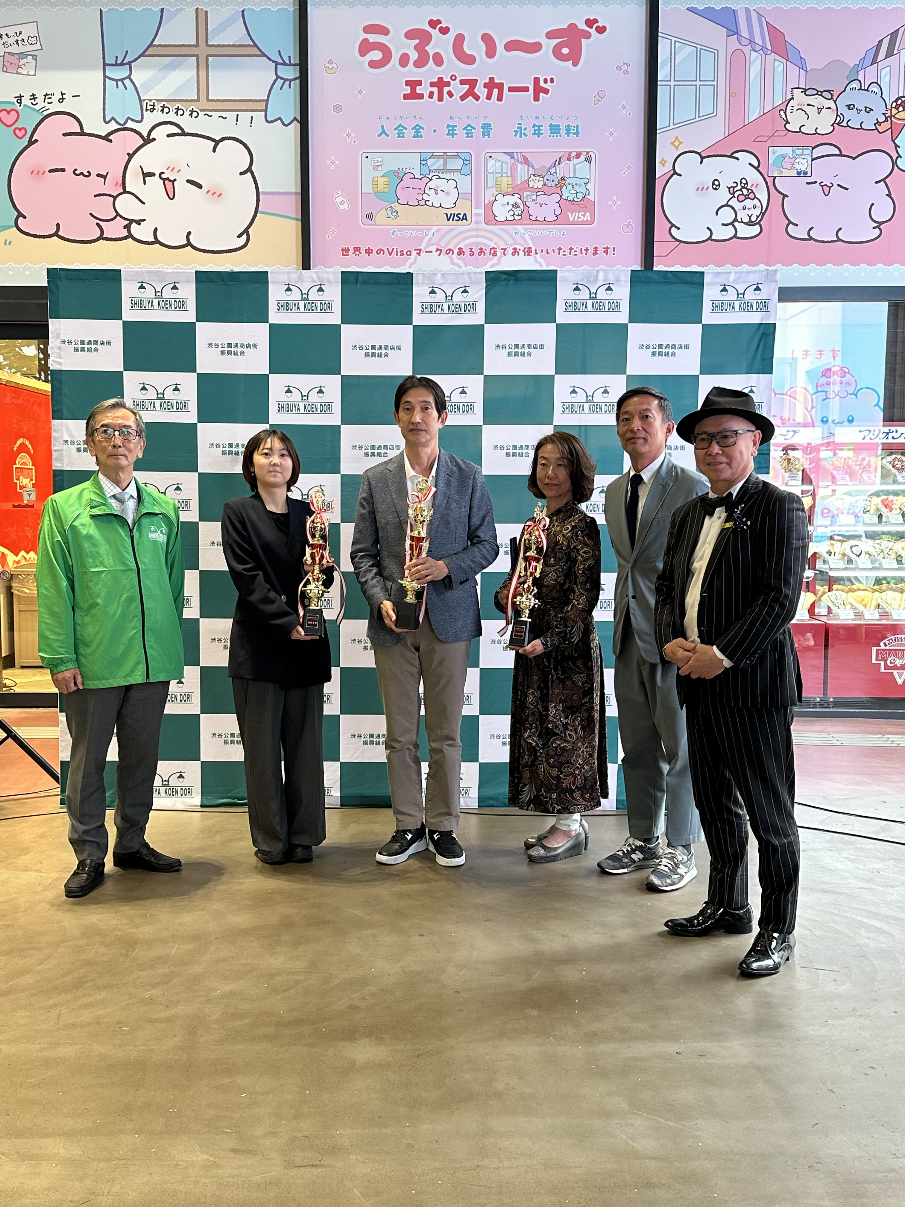 【2026渋谷公園通国際ガーデニングコンテスト】受賞作品決定！！！