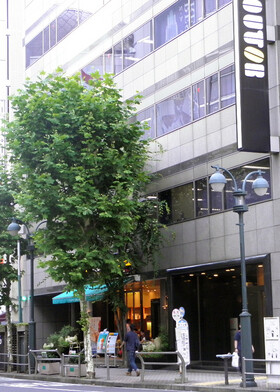 ドトールコーヒー渋谷神南１丁目店
