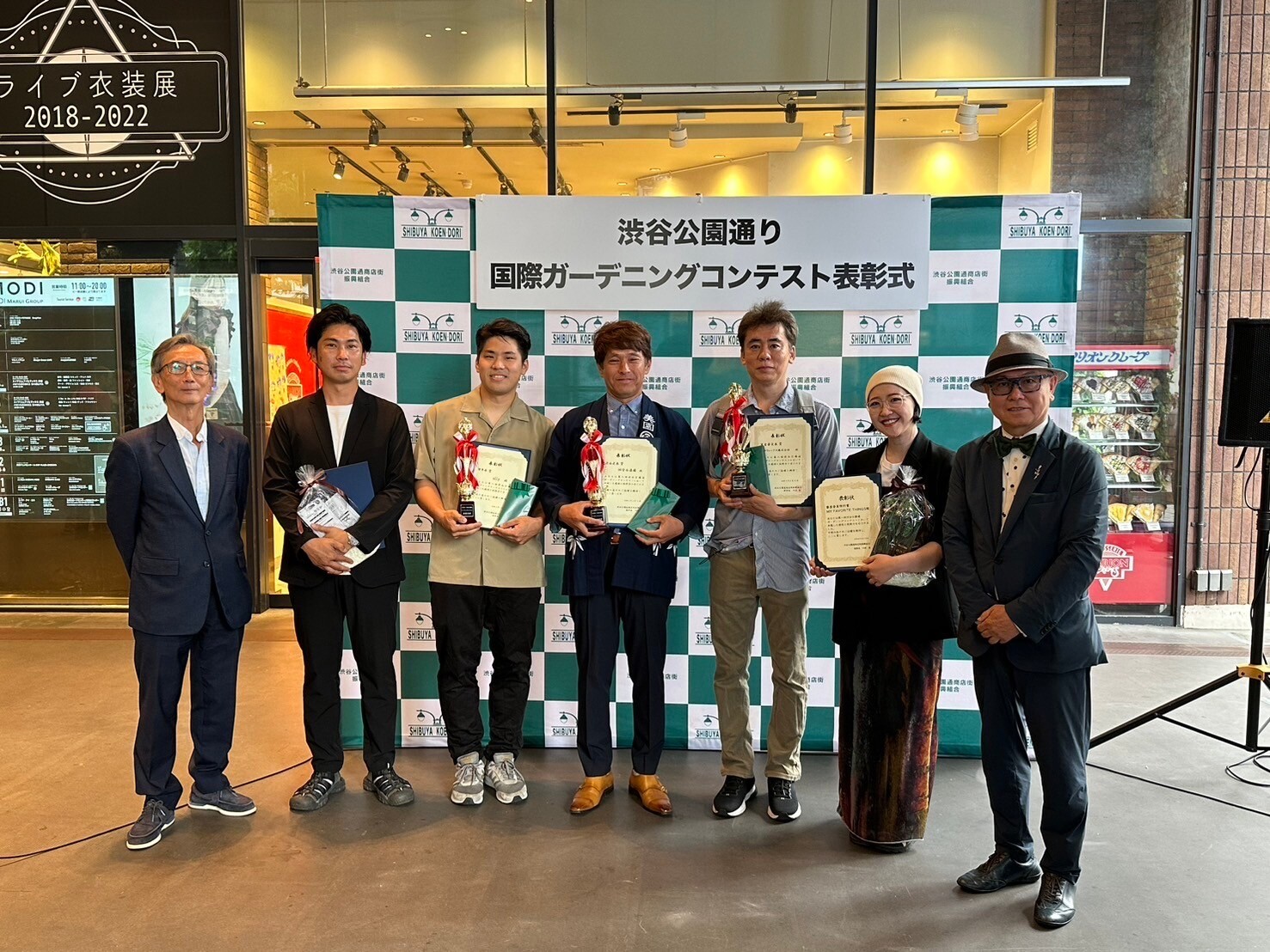 【2024渋谷公園通国際ガーデニングコンテスト】受賞作品が決まりました！