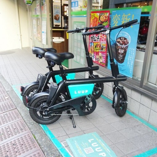 渋谷をスイスイ短距離移動！