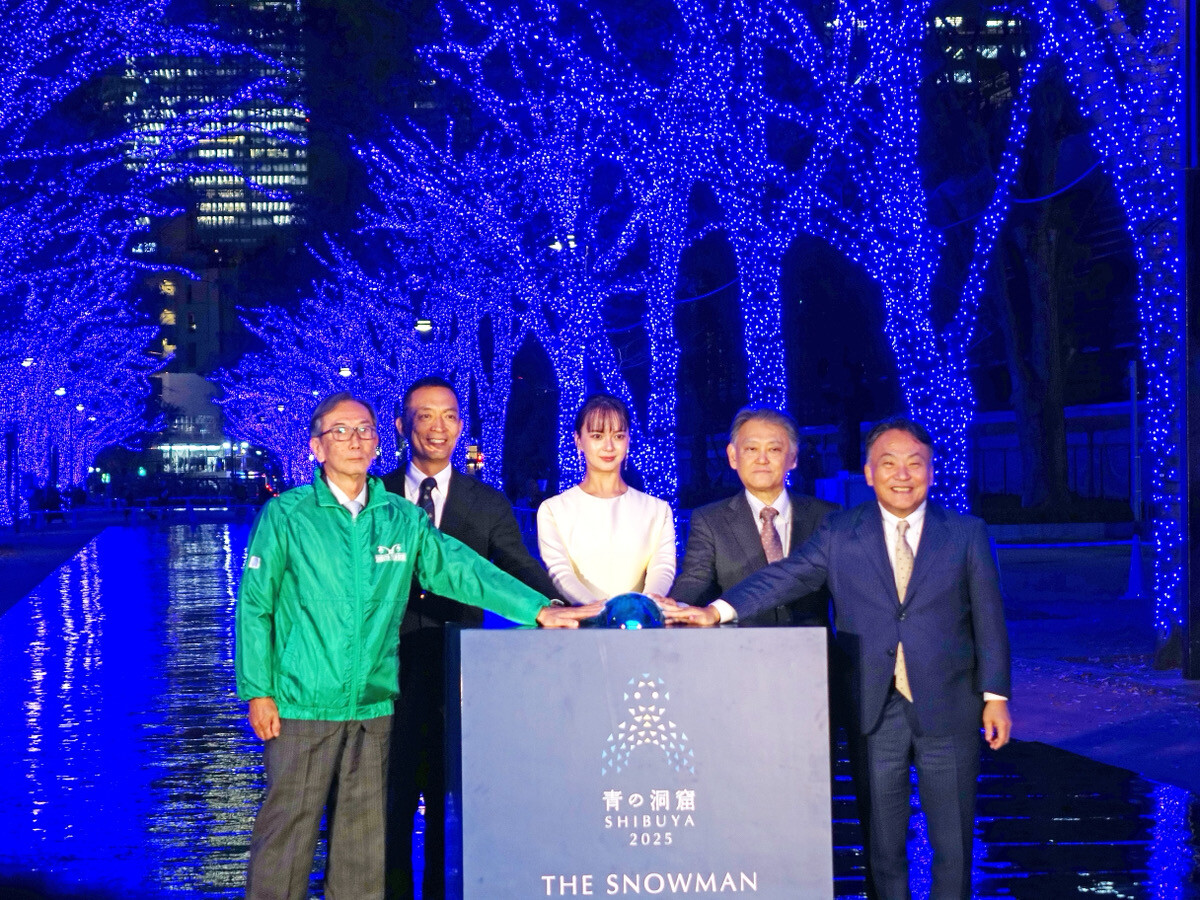 「青の洞窟 SHIBUYA2025」点灯式に多部未華子さん登場！