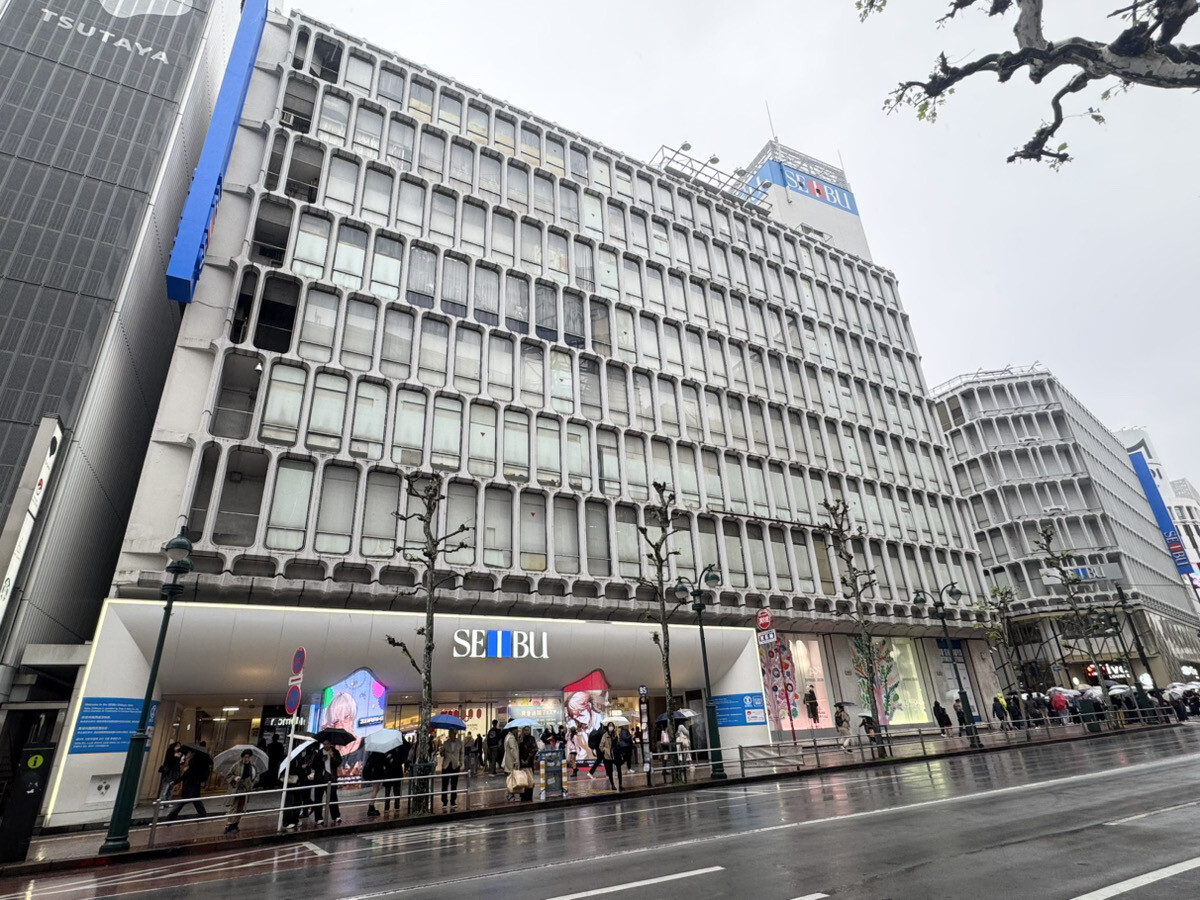 西武渋谷店2026年9月閉店…ゴールデンウイーク期間、「黄金週間フェスティバル」開催！