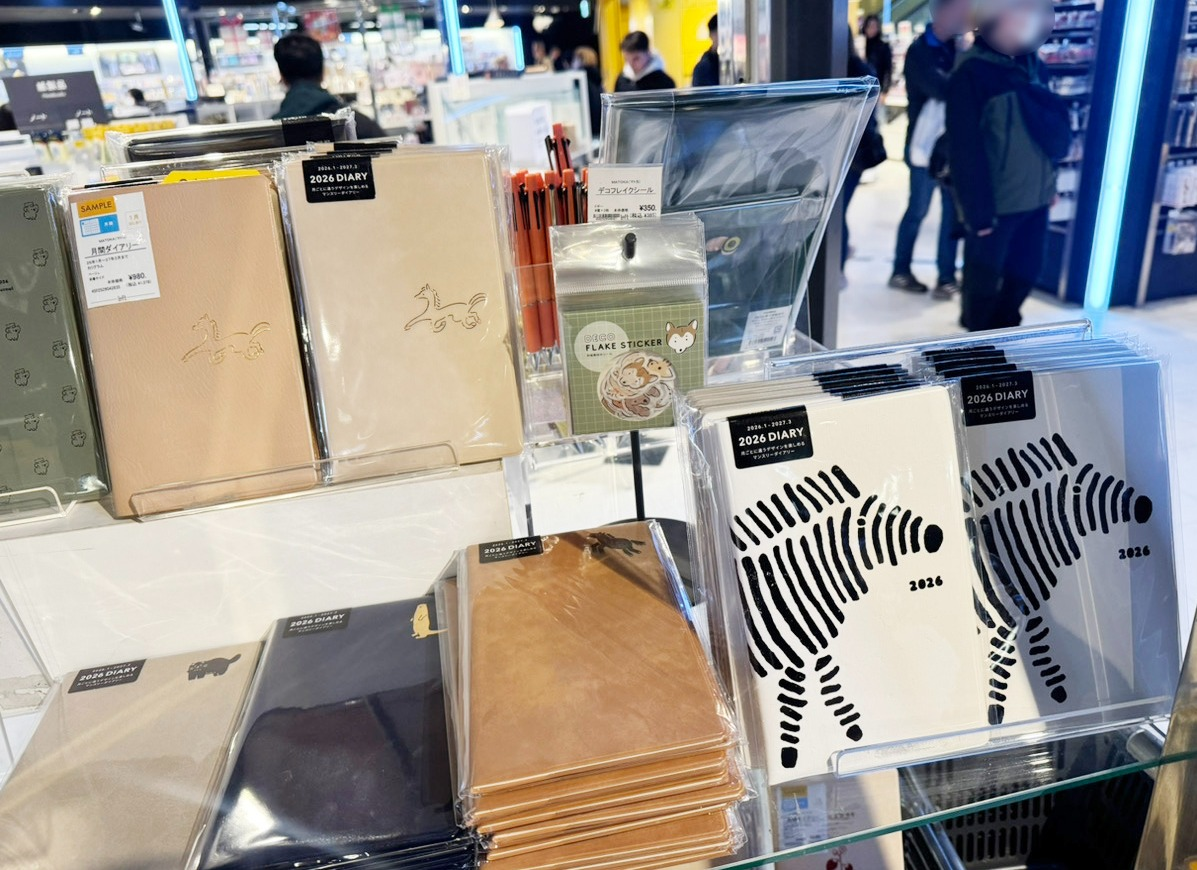 午年の方必見！MATOKAの干支の「馬」柄ダイアリーが登場！